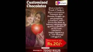 Customised chocolates #chocolate #sweet #love #joyfulmoments #birthday #anniversary #wedding