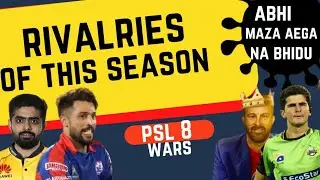 | Rivalries Of PSL 8 | Babar vs Amir | Shaheen vs Wade | Iftikhar vs Rauf |  Cricket Club