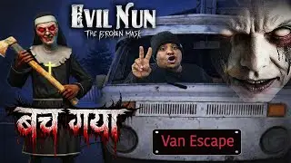 Playing Evil Nun | The Haunted School |  HARD TO COMPLETE 😱 | EVIL NUN HAUNTED SCHOOL