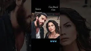 Sanen e Can #canyaman #erkencikus #albatroz #candivit #sanen