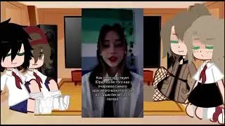 реакция лвпг на очмл