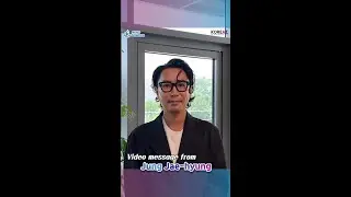 #ENDviolence Campaign - Video Message from Jung Jae-hyung