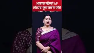 Sunita Shruti Shri  @truemedia07