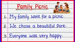 10 lines on My Family Picnic | Few Lines about My Family Picnic | My Family Picnic Essay 10 Lines