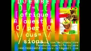 Djemb&eacute;fola Alpha Oulare, Leipzig/Conakry.  Information b) Januar 2026.