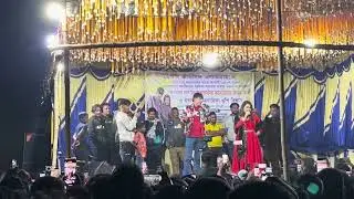 চিকন আলি আমাদের গ্রামে 