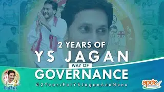 2 Years for YS Jagan Governance | YSRCP Library Latest