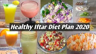 Ramadan Diet Plan To Lose Weight  | Healthy Iftar Recipes for Weight loss | Ramadan Diet Plan 2020