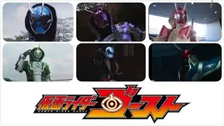 K.R Ghost All Rider Henshin & Form Part 02