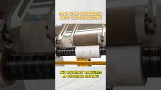 High-Speed  Shaft  Slitting  Machine, meets the slitting needs of various material #slittingmachine