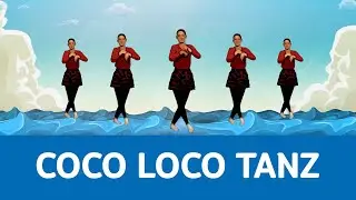 Coco Loco Tanz - Minidisco Deutsch | Disco & Co | @TUI SUNEO Entertainment