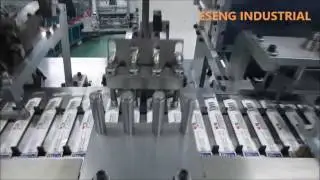 OPP BAG PACKING MACHINE FB