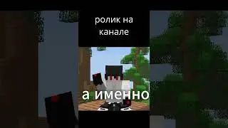 ip- clip.funtime.su #маяки #майнкрафт #funtimes #funtime #пионер #анархия