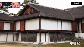 20140326 千羽千尋   桂離宮