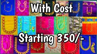 Simple computer embroidery work blouses with cost