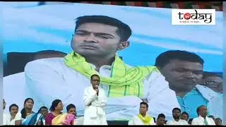 Bjp MP Kunar Hembram joins Tmc at Abhishek Banerjee 's public meeting