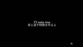 Rampage - Number - hotline Miami song