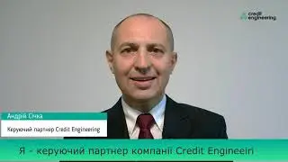 Запрошення Андрія Січки на ХХ Ювілейний Форум Фінансових Директорів України