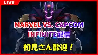 【PS4】MVCI配信 2026/01/30