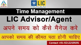 Time Management Tips | Daily Schedule & Routine | Time Manage Tips & Trick | By Money Mantras