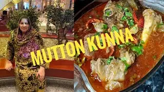 How to make mutton kunna very tasty recipe