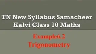 Class 10 Maths - Example 6.2