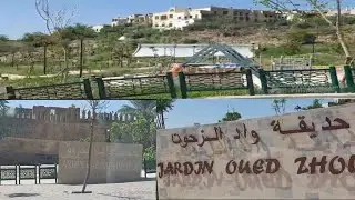 دويرة أمام حديقة واد الزحول وحديقة باب المحروق بفاس .