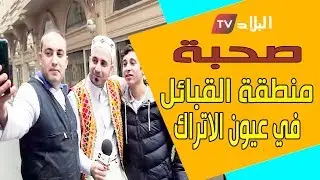 برنامج 