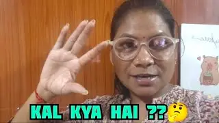 Kal kya hai??🤔||किस बात की तैयारी हो रही है ||#sonalsroutine #minivlog 