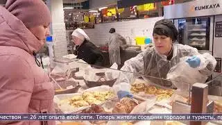 23.12.2025 Новый супермаркет &laquo;Первый Семейный&raquo; открылся в Невельске