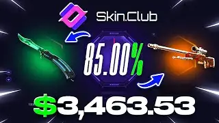 Skinclub Promo Code | INSANE NEW VIDEO