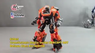 冷門出好產品！ SS 建能公司 寡婦  胡服騎射的變形金剛分享時間 2065集Transformers Studio Series CONCEPT ART Deluxe KSI WIDOWN