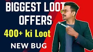 Biggest Loot Offers | Bajaj Finserv Offers | Amazon Pay | Imobile Pay hidden Loot | Paytm Cashback
