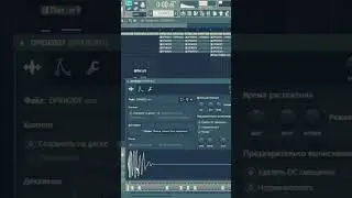 MOBB DEEP type beat 2023 FL Studio🔥 #shorts #mobbdeeptypebeat #flstudio