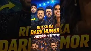 Ritesh Ka Dark Humor Sabko Shock Kar Gaya 💀😂 | #salmankhan #manishpaul #ritesh  #bollywood #iifa