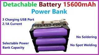 World's Simplest Power Bank With 15600mAh Capacity | Detachable Battery