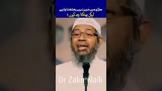 One should not waste his mind in prayer but why does it matter | #shorts #drzakirnaik #islam