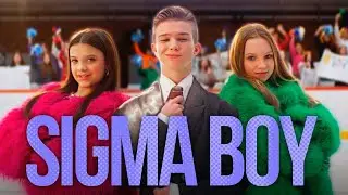 Betsy, Мария Янковская &ndash; Sigma Boy (Official Music Video)