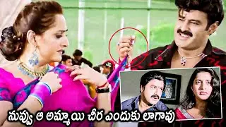 Maharathi Movie Balakrishna And Jaya Prada Teasing Scenes || Meera Jasmine ||@movieticketmovies