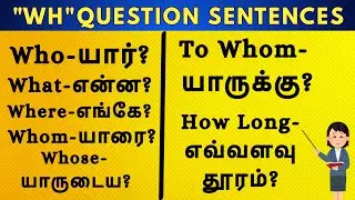 Toddler Learning Videos!WH Question sentences in English,Tamil!Fun kindergarten learning videos!