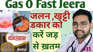 Gas O Fast Ke Fayde.Acidity Khatam kese kare.Drx Vishnu Gola