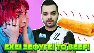 ΤΟ BEEF ΜΕ ANTILIPSI ΕΧΕΙ ΞΕΦΥΓΕΙ !