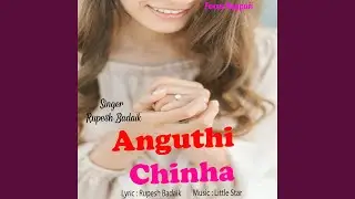 Anguthi Chinha