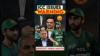 ICC Warning To Pakistan | Pakistan Boycott India Match T20 World Cup 2026 #shorts #indvspak #boycott