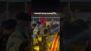 BSF Moments at Seema Darshan Gujarat | Nadabet Indo-Pak Border | #visitnadabet #bsf