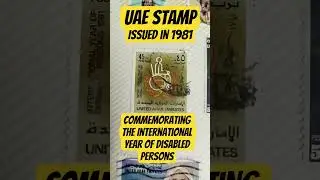 UAE stamp 1981 commemorating the International year of the disabled persons