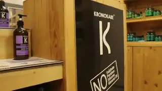 MissFashionCupid visited Kronokare