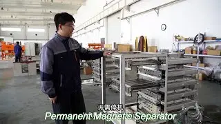 professional drawer type permanent magnetic separator adjustable for mining ceramic and plastic indu