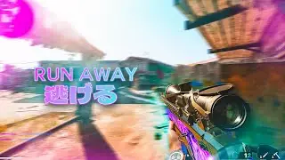 Run Away - Cold War Edit