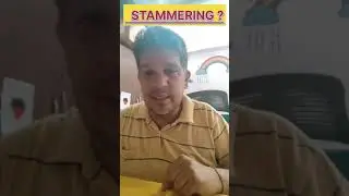 Stammering | Stammer Cure | Solution